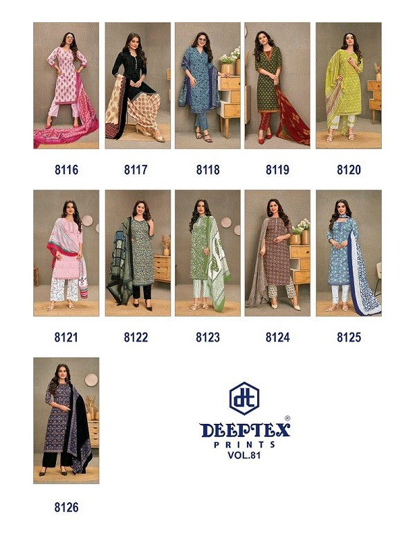 Deeptex Miss India Vol 81 Printed Cotton Dress Material